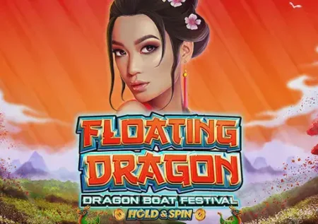 Floating Dragon – Dragon Boat Festival 